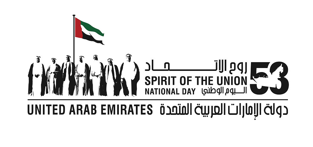 🌟 Celebrating UAE National Day – Spirit of the Union 🇦🇪