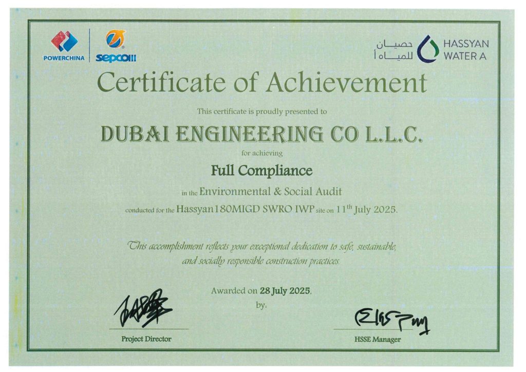 🌿 DECO Achieves Full Compliance in Environmental & Social Audit at Hassyan SWRO IWP Project