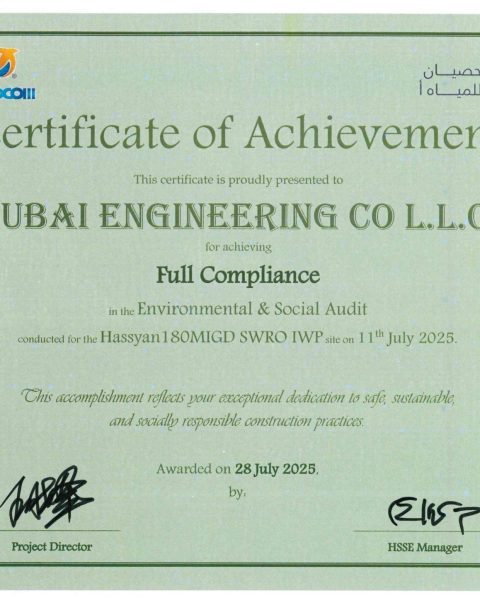 certificate of achivement full compliance E&SOCIAL AUDIT